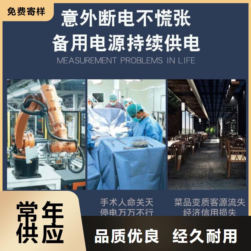 質(zhì)量靠譜的租賃發(fā)電機(jī)廠家當(dāng)?shù)毓?yīng)商