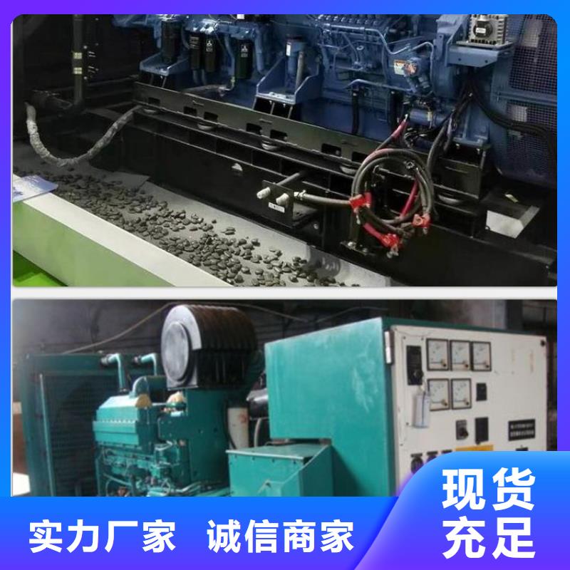 石龍柴油發(fā)電機(jī)租賃中心隨叫隨到收費(fèi)合理