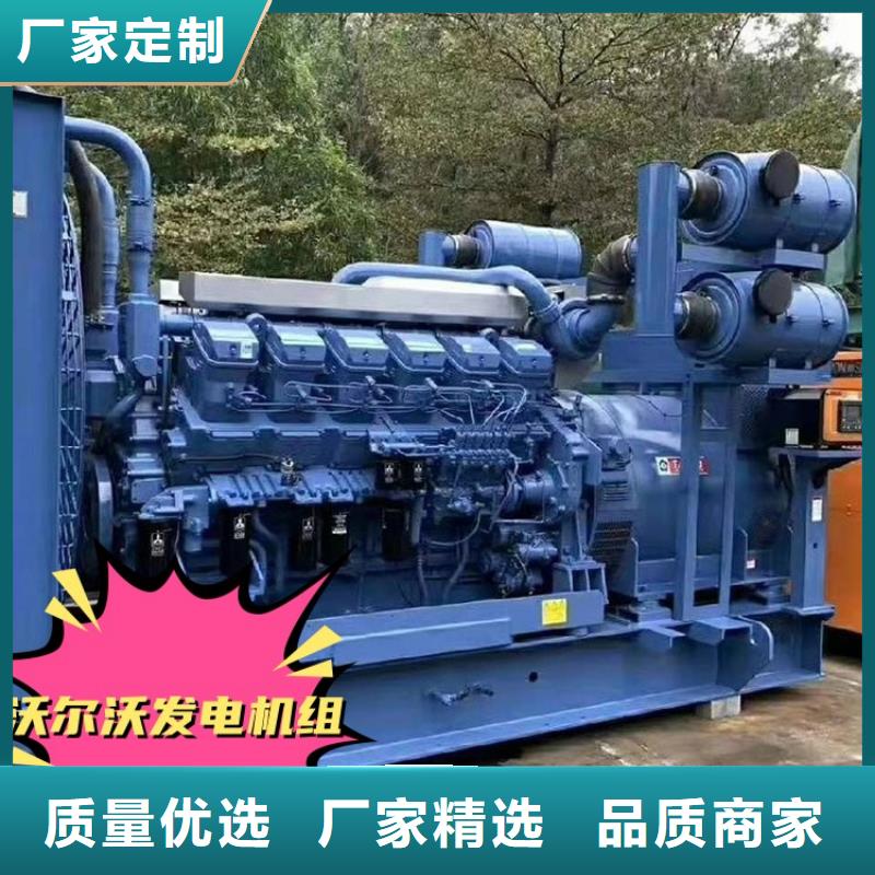 三原發(fā)電機(jī)租賃公司隨叫隨到實(shí)力商家