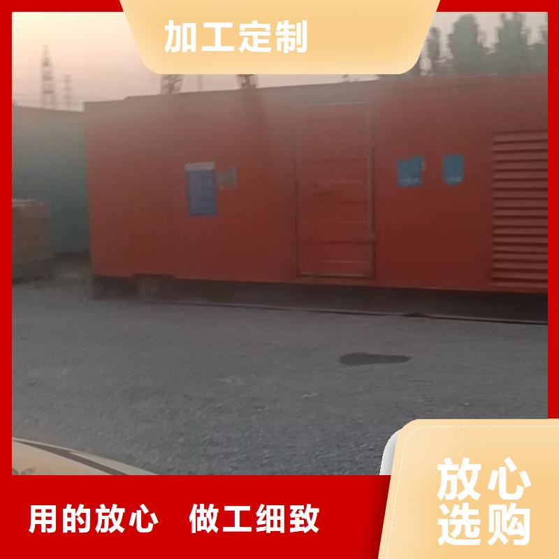 大型发电机出租省油耐用300KW实力强有保证
