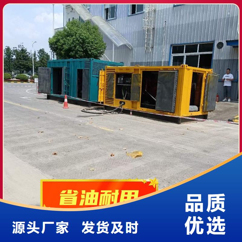 發(fā)電車租賃歡迎咨詢售后保障
