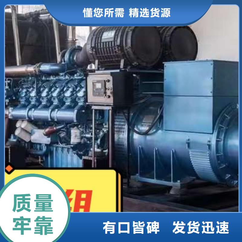 發(fā)電機租賃2200kw發(fā)電機租賃源廠供貨同城經銷商