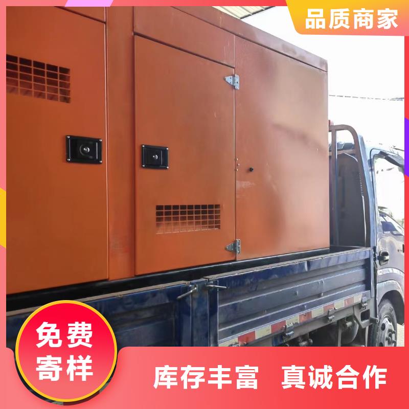 柴油發(fā)電機出租500KW省油耐用專業(yè)承接