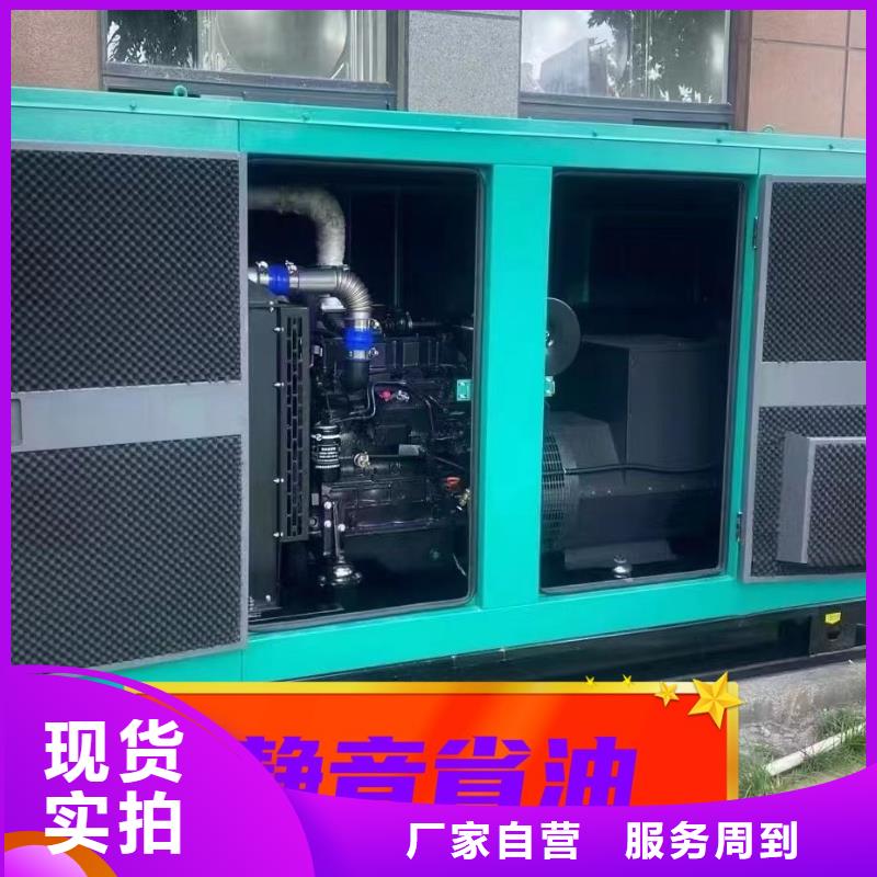 ​发电机租赁品质保证拒绝虚高价