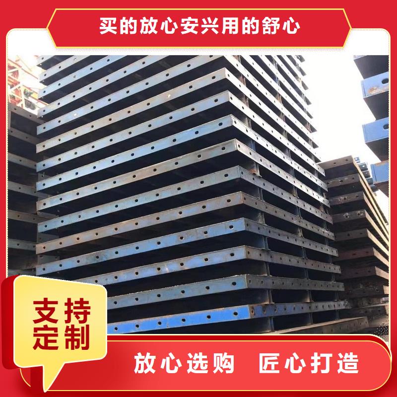 悬浇挂篮出租红桥质量好优良材质