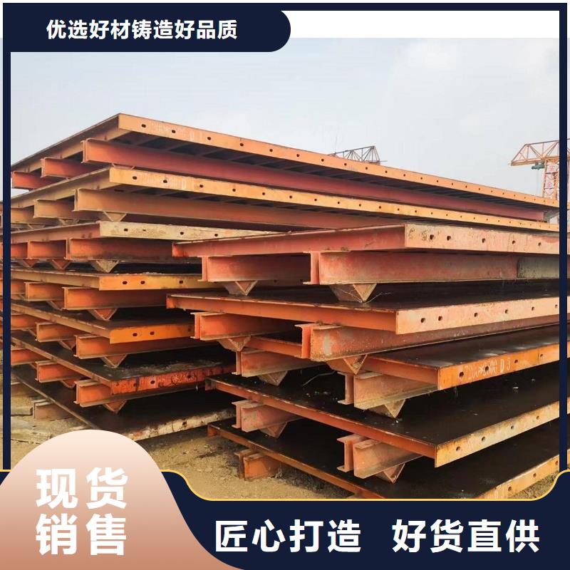 路桥护栏钢模板租赁型号有哪些当地货源
