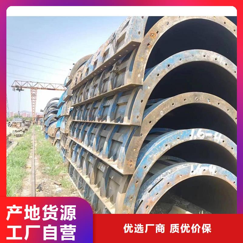鋼模板租賃懸臂掛籃租賃滿足客戶需求廠家擁有先進(jìn)的設(shè)備