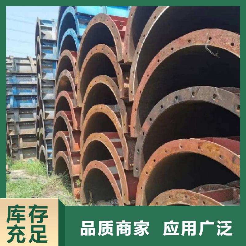 【鋼模板租賃】 橋梁鋼模板出租暢銷(xiāo)當(dāng)?shù)馗邩?biāo)準(zhǔn)高品質(zhì)