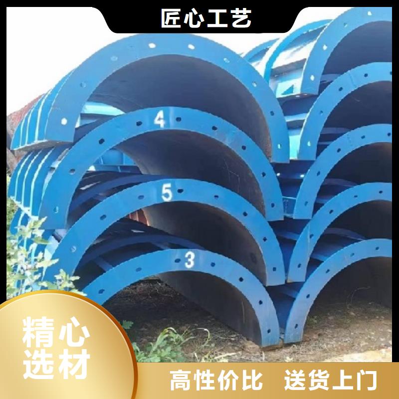 【鋼模板租賃】-橋梁鋼模板出租保障產(chǎn)品質(zhì)量[當?shù)豜公司