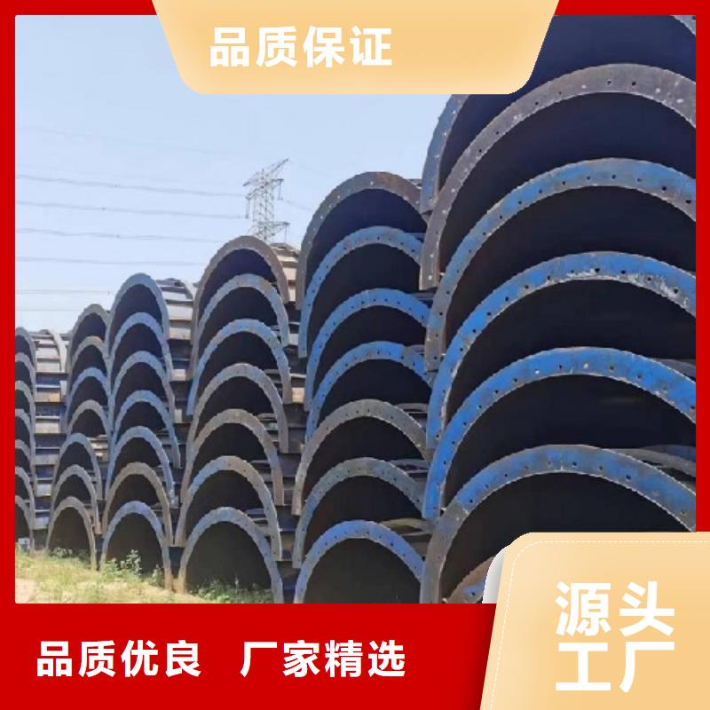 鋼模板租賃_租賃路橋鋼模板庫存充足同城廠家