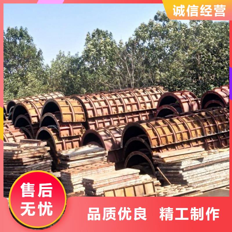 鋼模板租賃,【掛籃租賃】量大更優(yōu)惠懂您所需