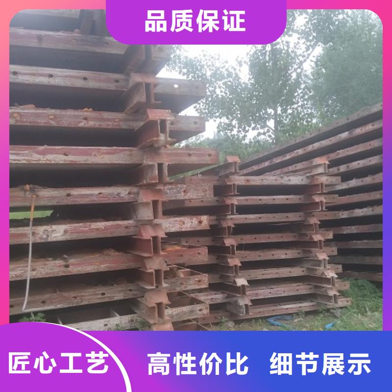 钢模板租赁桥梁大平模租赁严格把关质量放心当地供应商