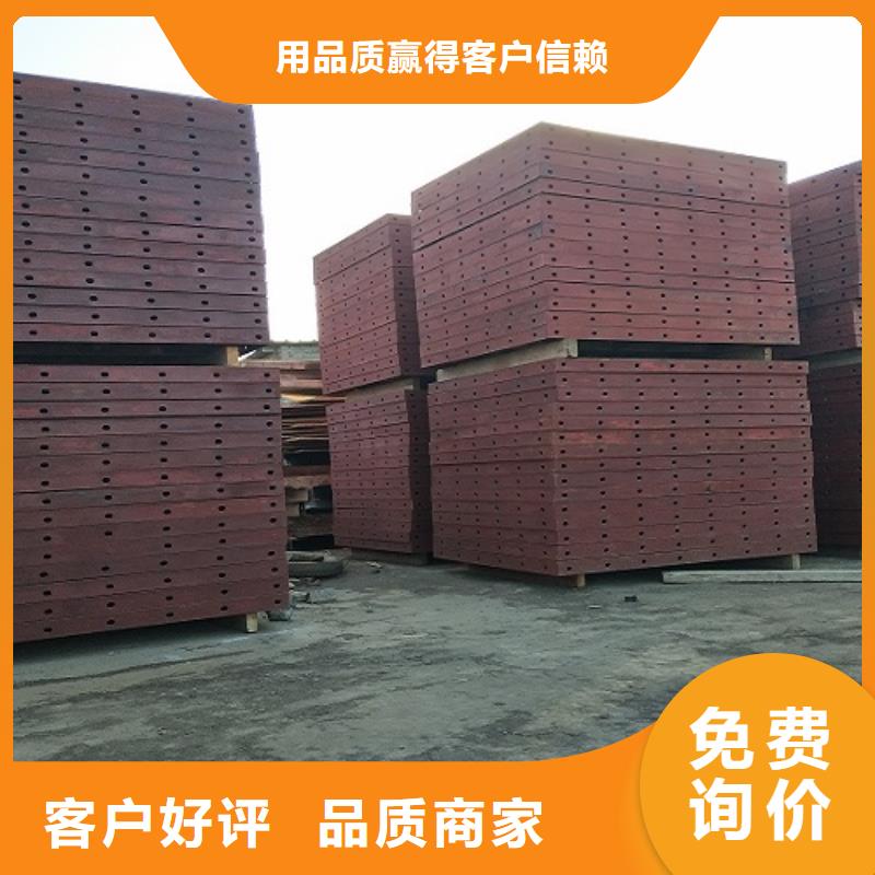 钢模板租赁 路桥钢模板租赁一对一为您服务同城货源