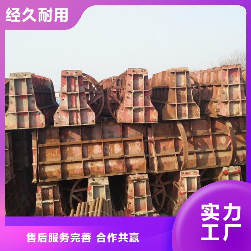 鋼模板租賃-墩柱鋼模板租賃保障同城公司