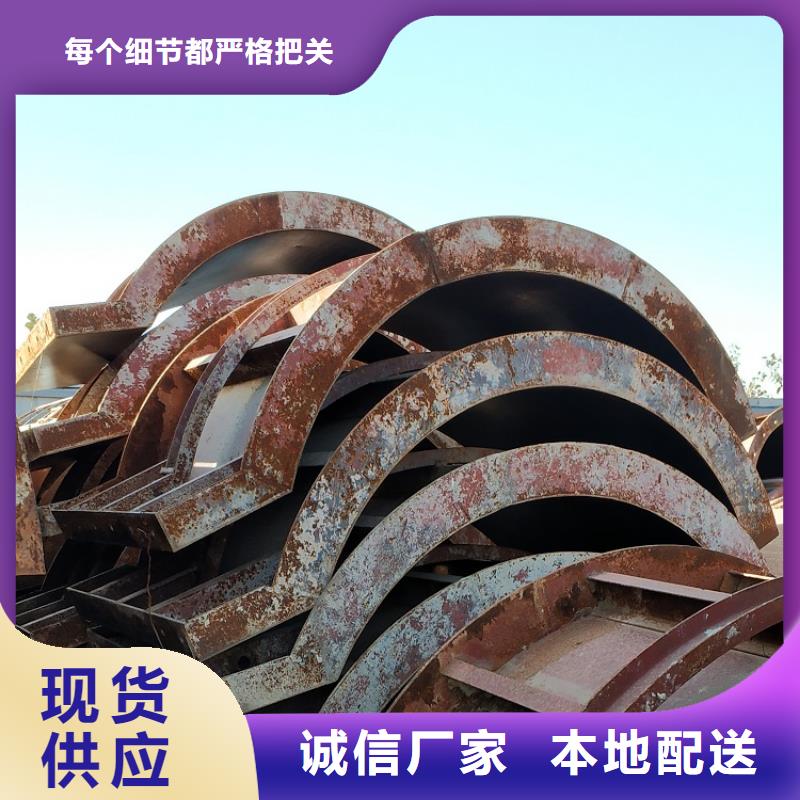 盖梁钢模板租赁【西安红力机械】怎么租长期供应