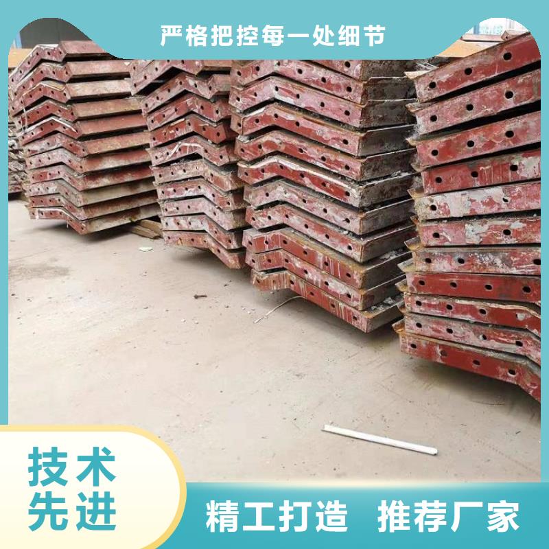 蓋梁鋼模板出租【西安紅力機(jī)械】二手租售本地服務(wù)商