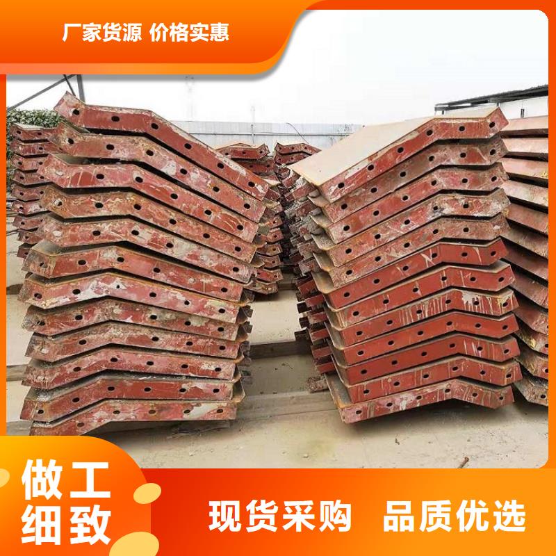涵洞鋼模板租賃廠家批發(fā)嚴(yán)格把關(guān)質(zhì)量放心