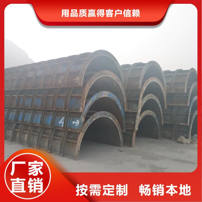 盖梁钢模板租赁【西安红力机械】厂家价格合适匠心打造