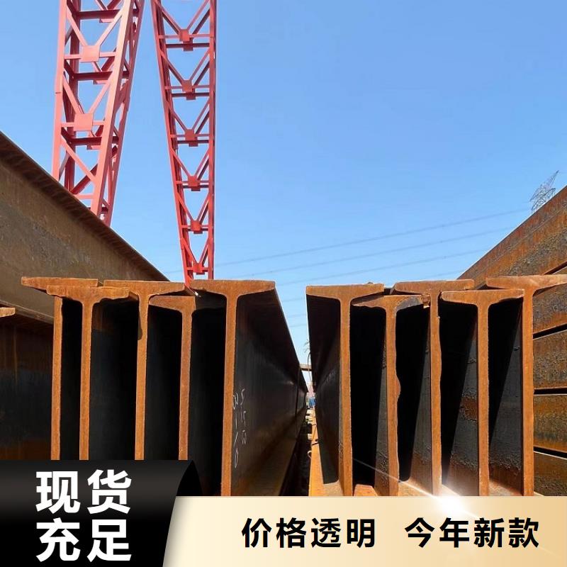 橋梁鋼模板租賃【西安紅力機(jī)械】廠家價格合適本地供應(yīng)商