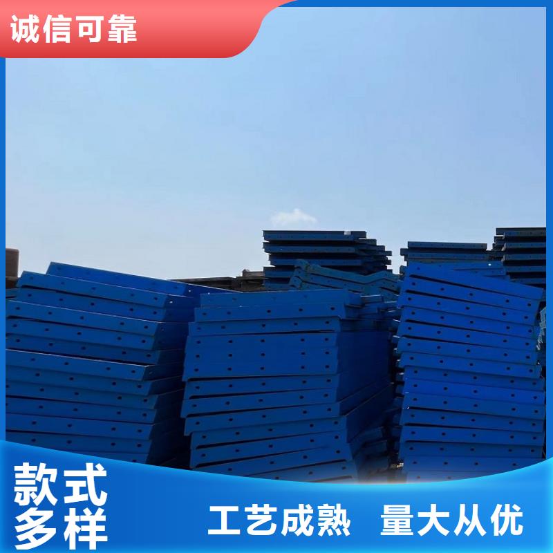 箱梁鋼模板出租廠家批發(fā)多種規(guī)格供您選擇