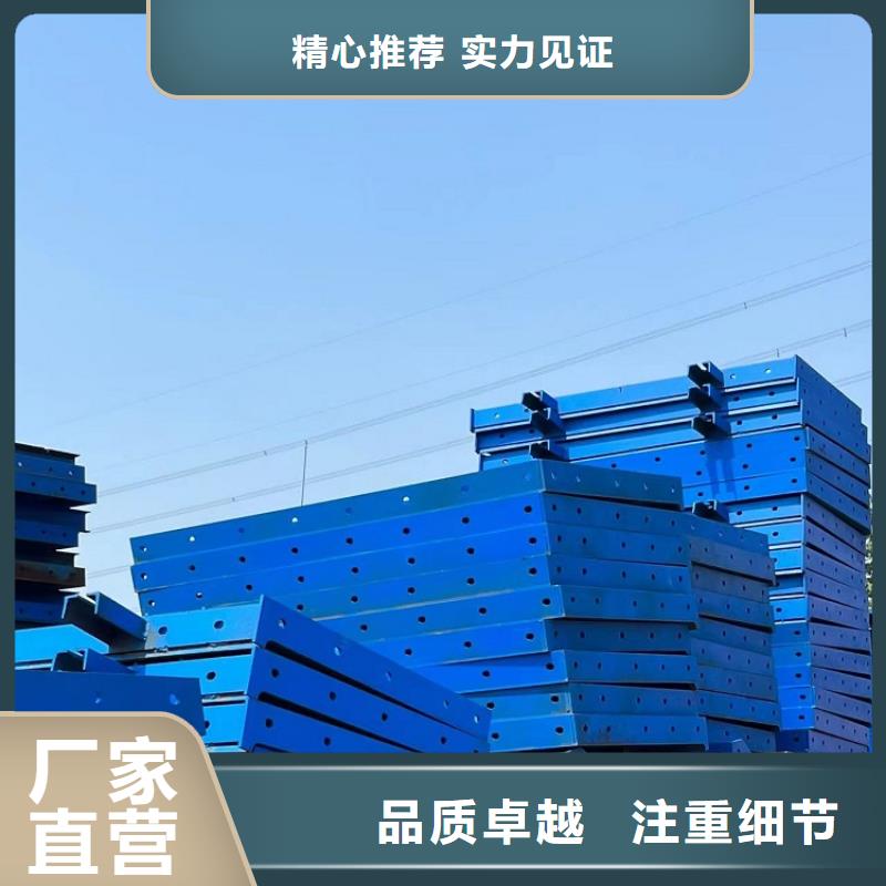 懸臂掛籃出租廠家報(bào)價(jià)專注品質(zhì)