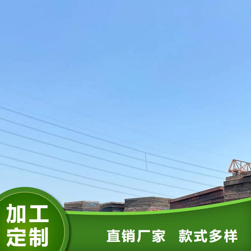 钢模板出租【西安红力机械】厂家按天计价选择大厂家省事省心