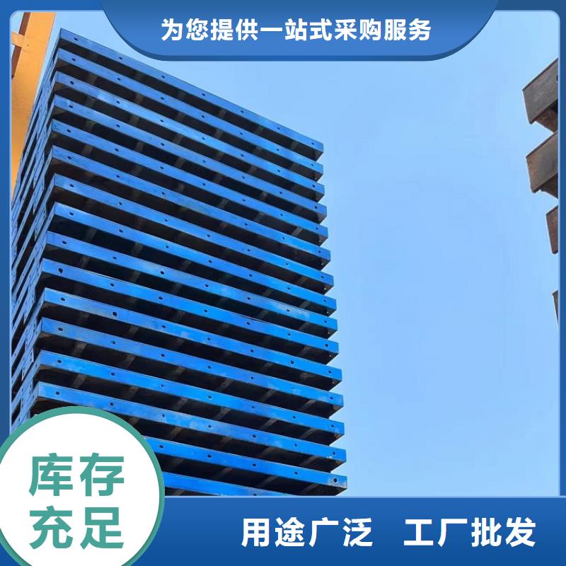 路橋圓柱鋼模板租賃【西安紅力機(jī)械】租賃站哪有質(zhì)量上乘