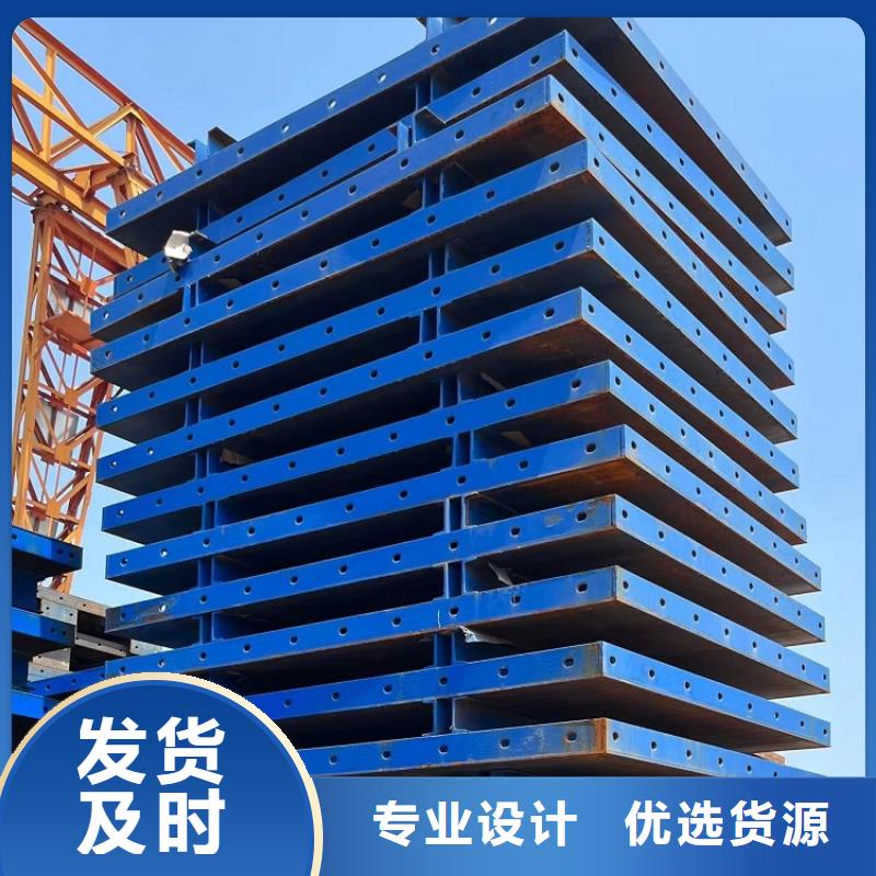 桥梁护栏钢模板租赁【西安红力机械】二手租售海量现货