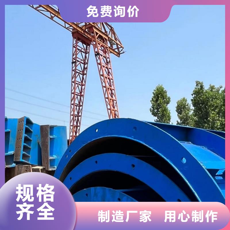 路橋鋼模板出租【西安紅力機(jī)械】市場保障