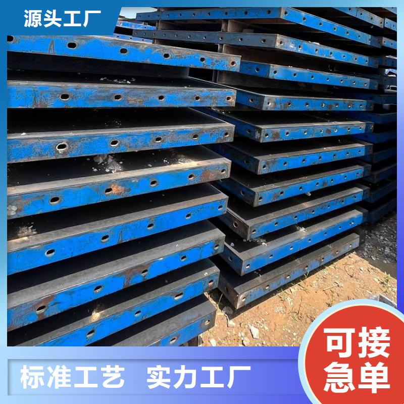 抱箍模板租賃【西安紅力機(jī)械】租賃站哪有自營品質(zhì)有保障