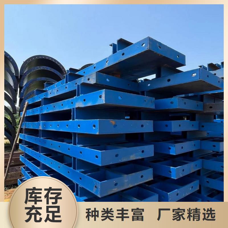 路橋圓柱鋼模板出租【西安紅力機(jī)械】廠家按天計價國標(biāo)檢測放心購買