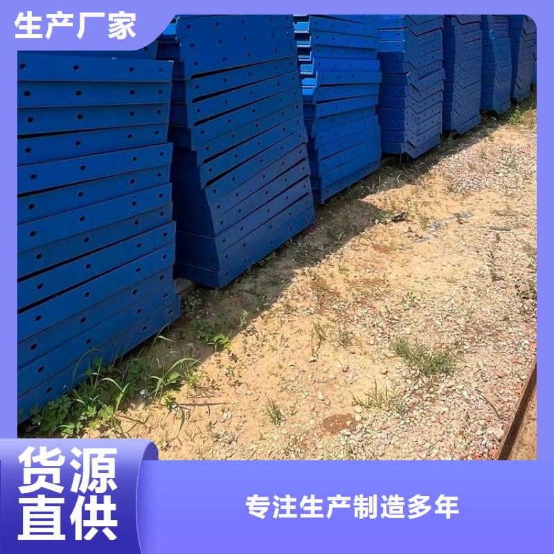 鋼模板租賃出租,護欄模板租賃本地配送同城公司