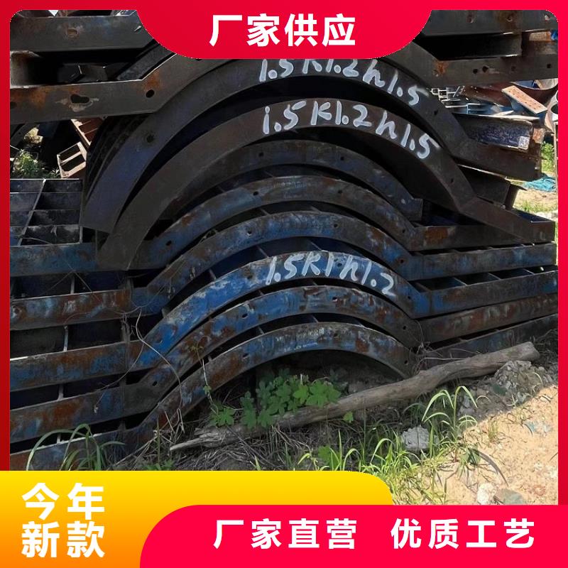 橋梁鋼模板租賃組合模板源頭采購