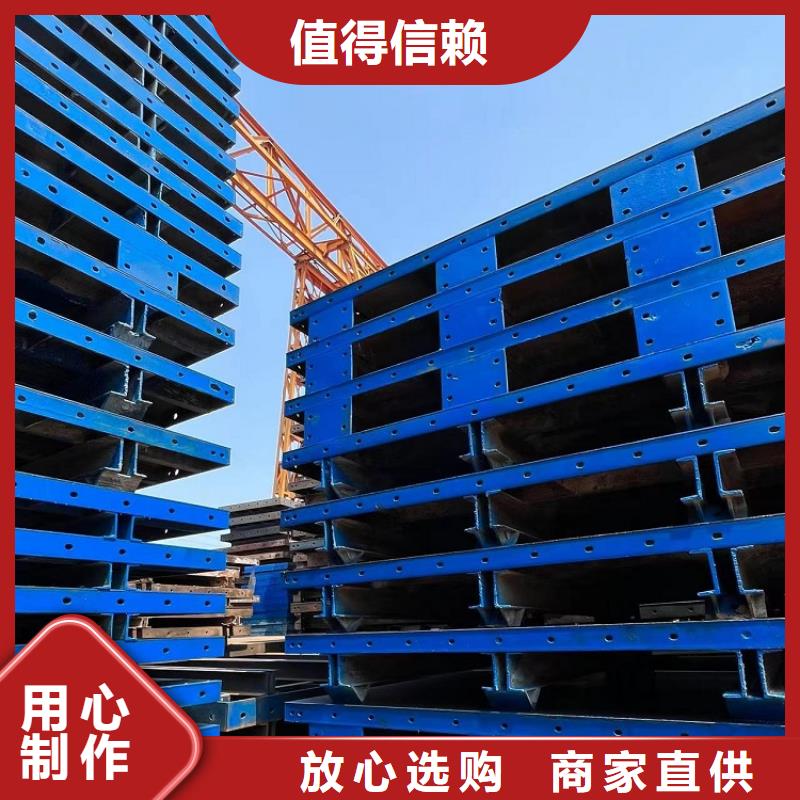 鋼模板租賃出租租賃掛籃交貨準時[當?shù)豜公司