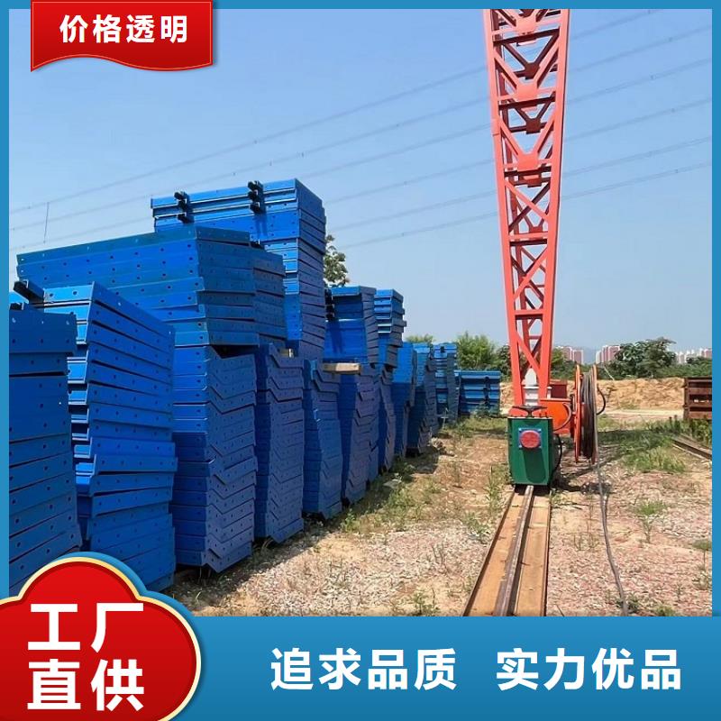 箱梁鋼模板租賃【西安紅力機(jī)械】公司送貨上門廠家直營