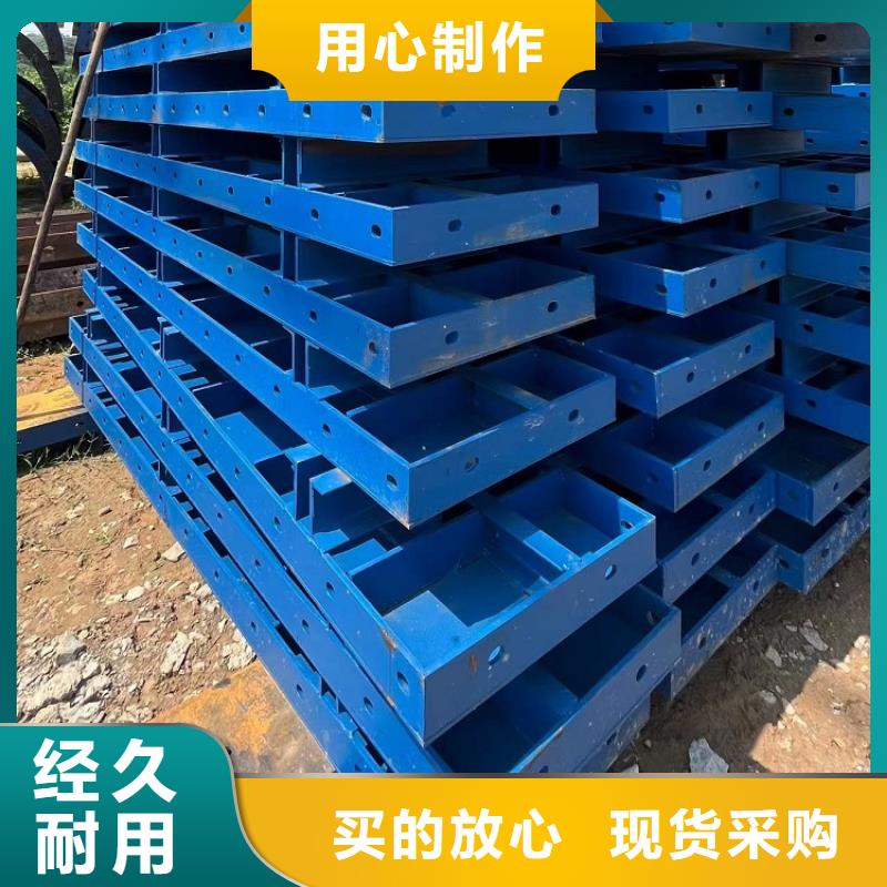 ​护栏钢模板出租【西安红力机械】怎么租优良材质