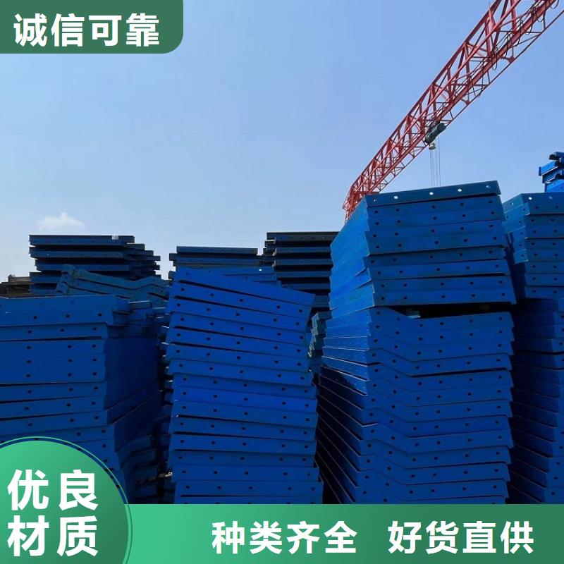 箱梁鋼模板出租公司【西安紅力機(jī)械】本地貨源