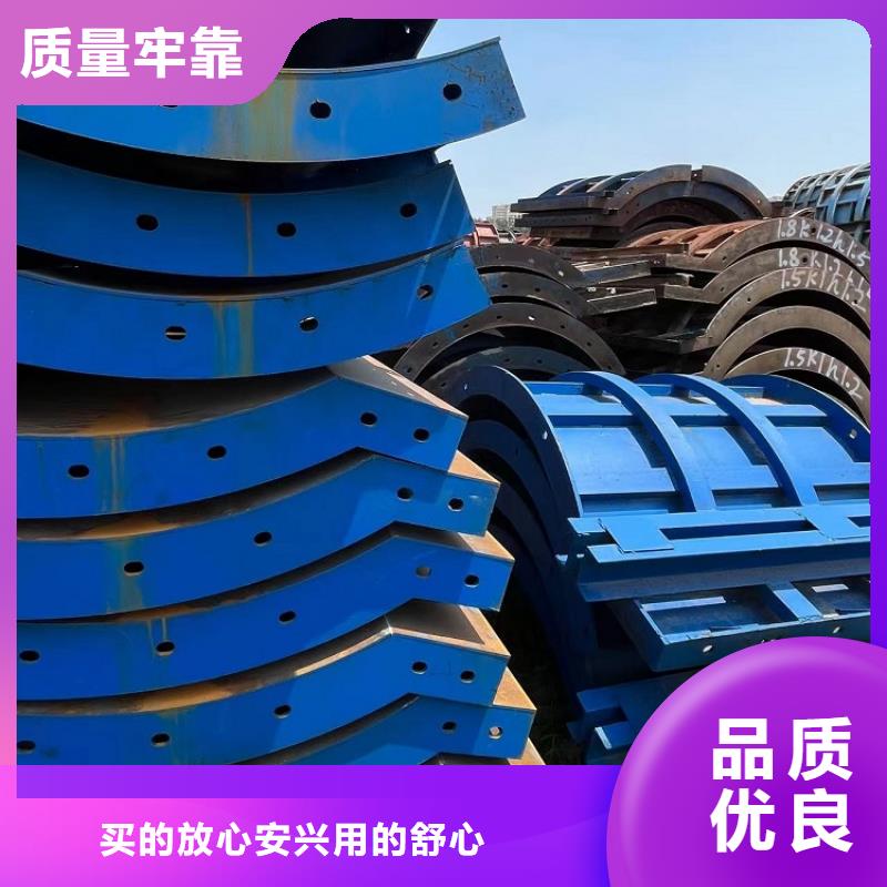 鋼模板出租【西安紅力機(jī)械】廠家按天計(jì)價(jià)信譽(yù)有保證