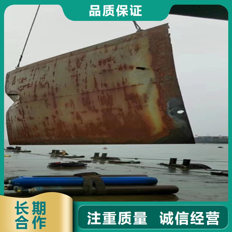 江门水下录像在线咨询