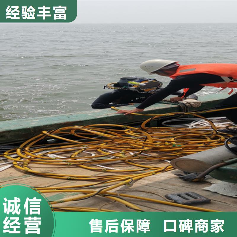 來賓圍堰鋼絲樁堵漏歡迎來電