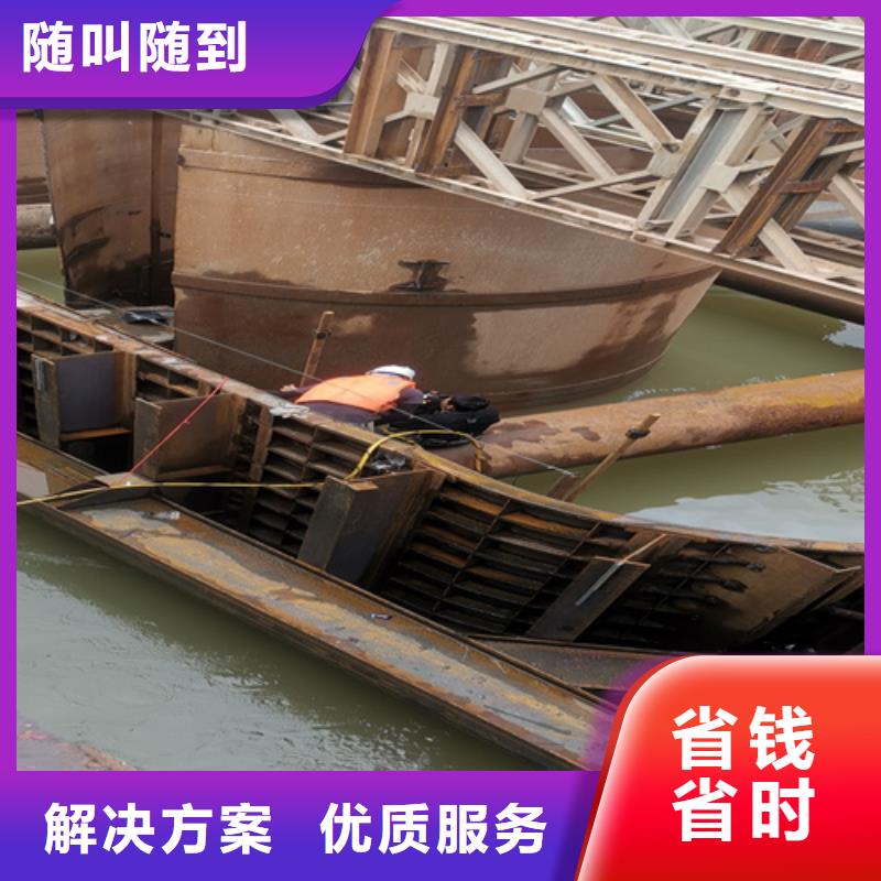 水下打捞沉船欢迎咨询当地货源