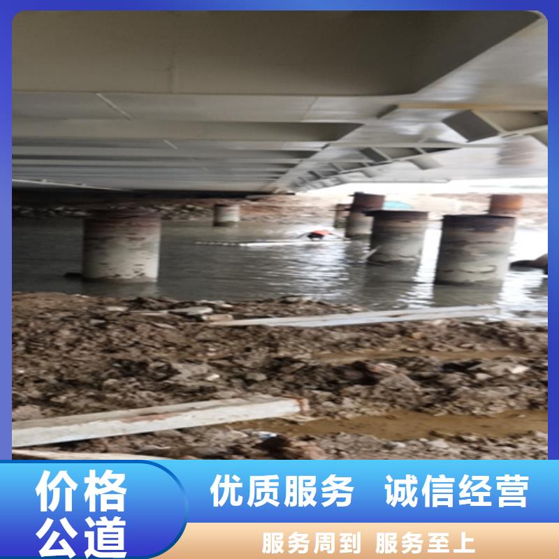 水下打墙欢迎来电本地生产厂家