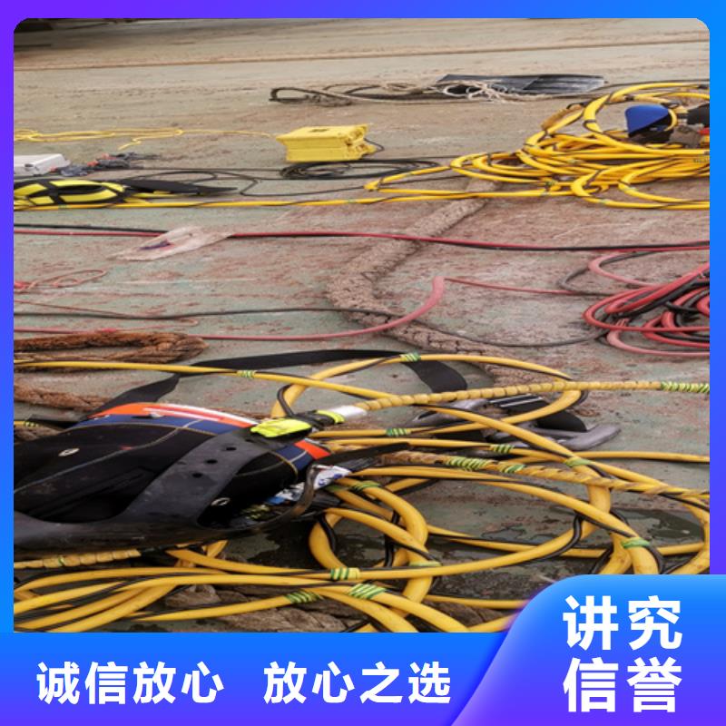 水下封堵欢迎来电同城服务商