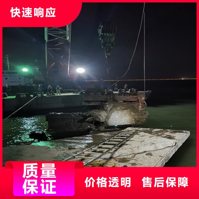 螺旋桨安装来电咨询快捷