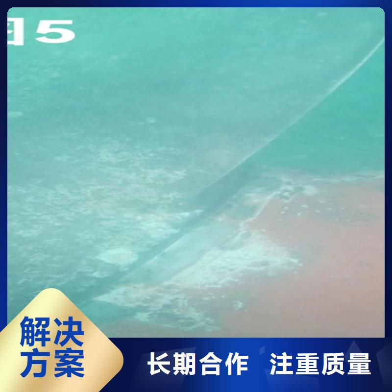 來賓圍堰鋼絲樁堵漏歡迎來電