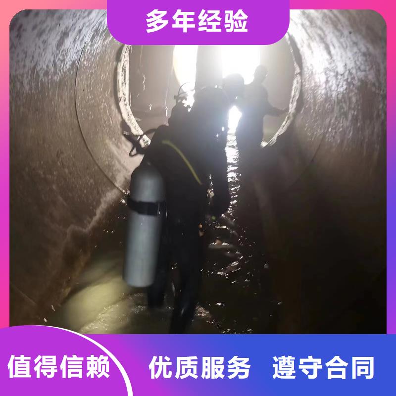 天津海底門格柵清理歡迎電詢