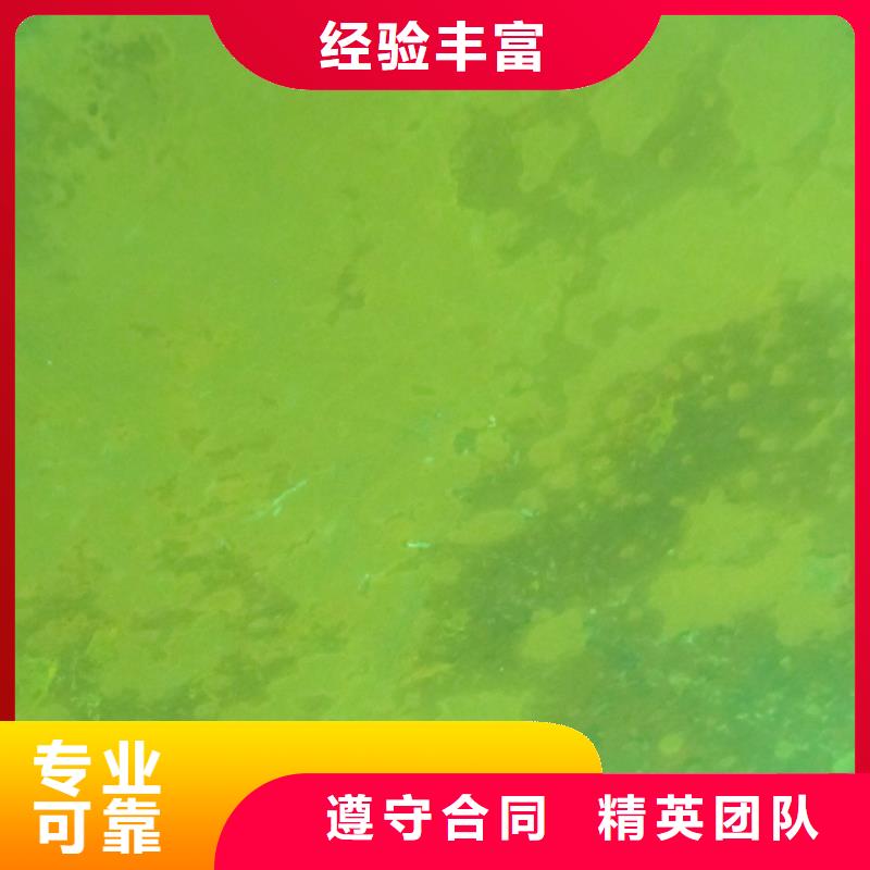 天津海底門格柵清理歡迎電詢