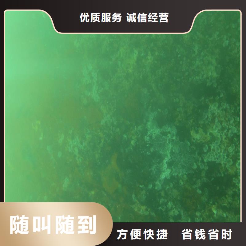 來賓打撈無人機歡迎來電