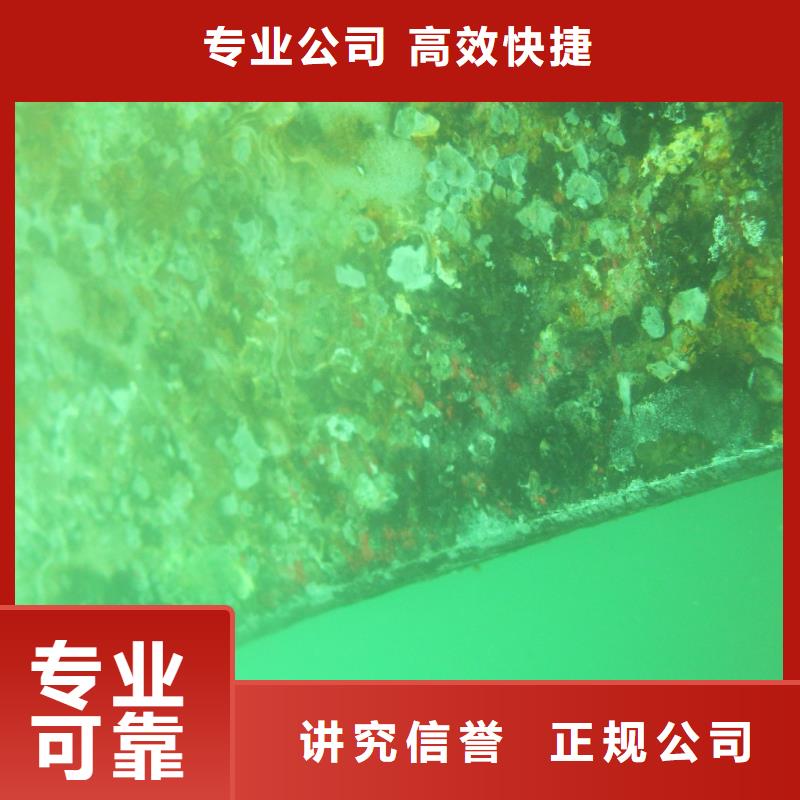 螺旋桨清理欢迎电询欢迎询价