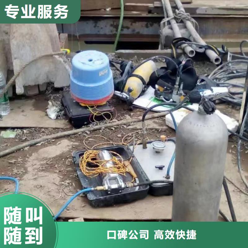 來賓打撈無人機歡迎來電